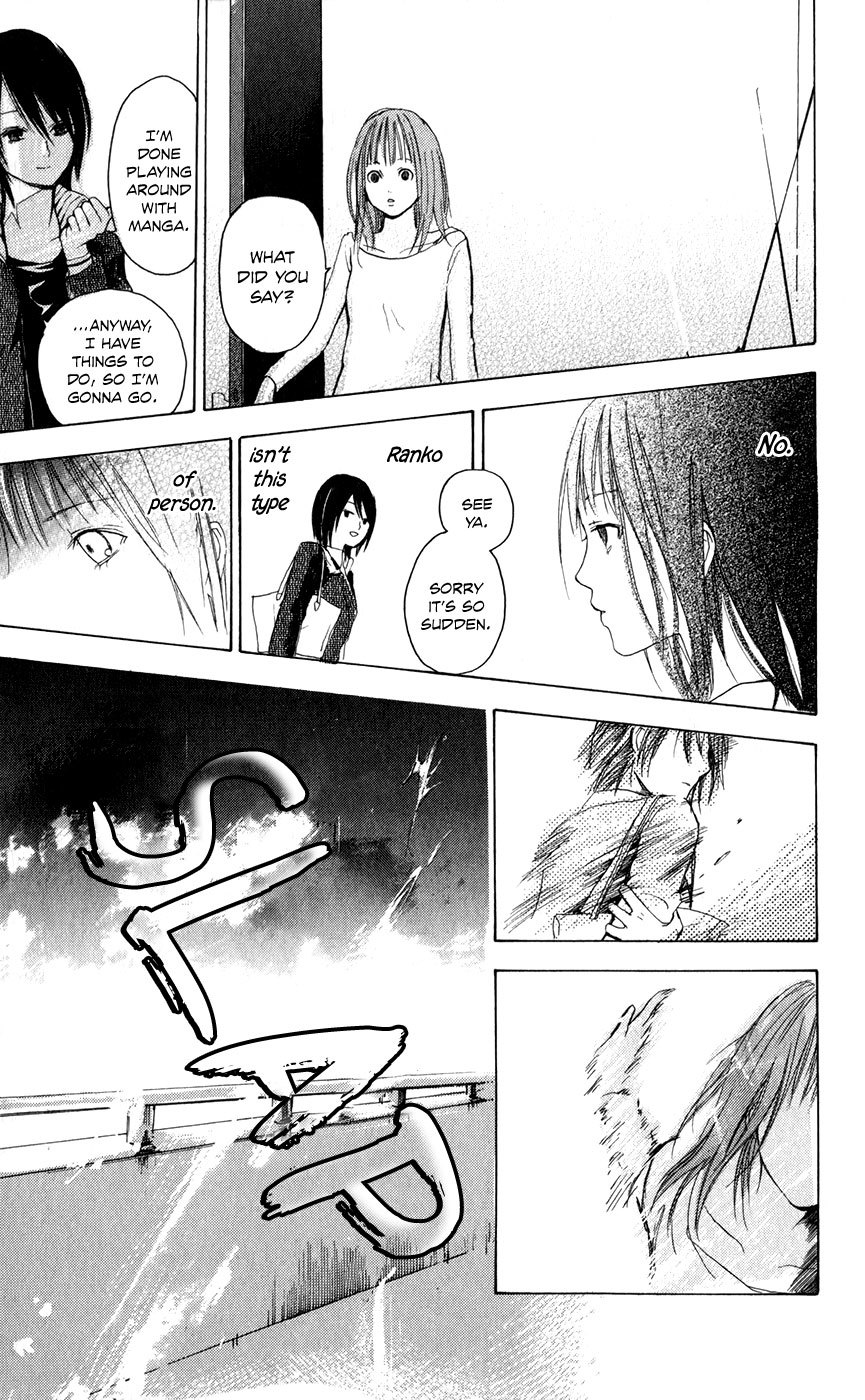 Sayonara Watashitachi Chapter 4 page 16 - Chapter 4: Us, you and me
