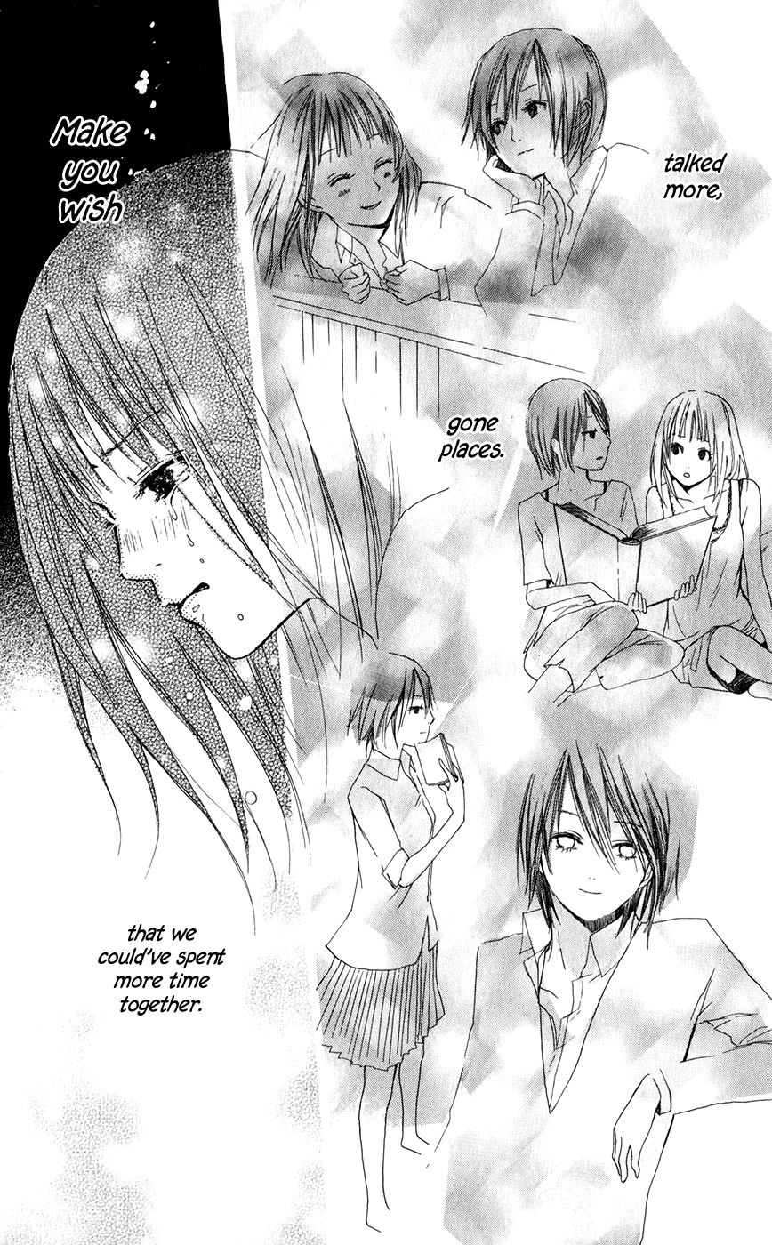 Sayonara Watashitachi Chapter 4 page 21 - Chapter 4: Us, you and me