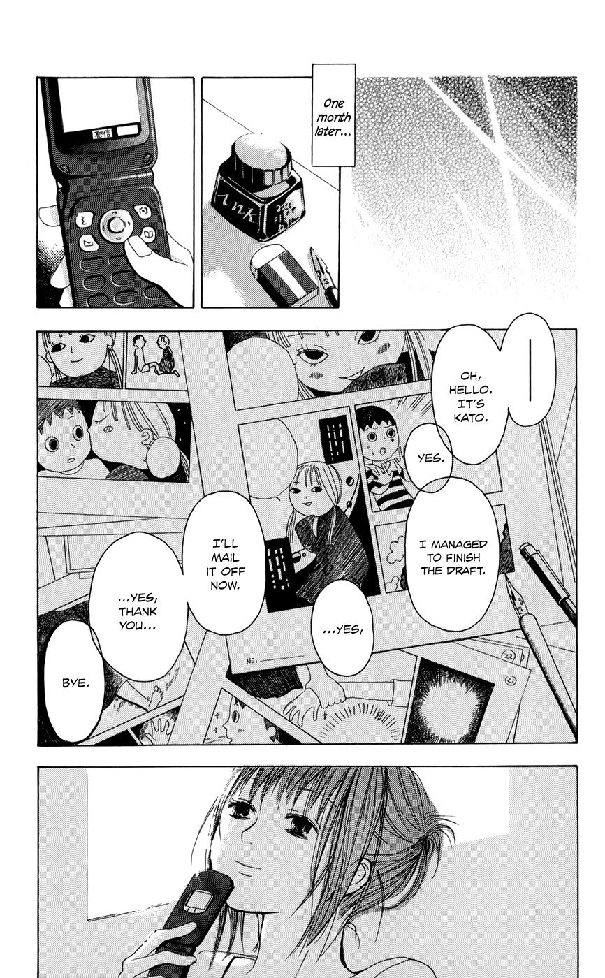 Sayonara Watashitachi Chapter 4 page 22 - Chapter 4: Us, you and me