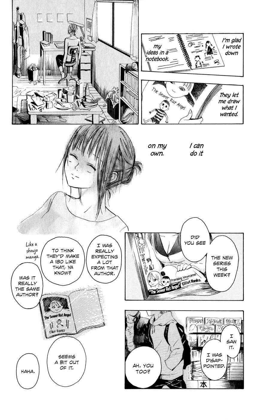 Sayonara Watashitachi Chapter 4 page 23 - Chapter 4: Us, you and me