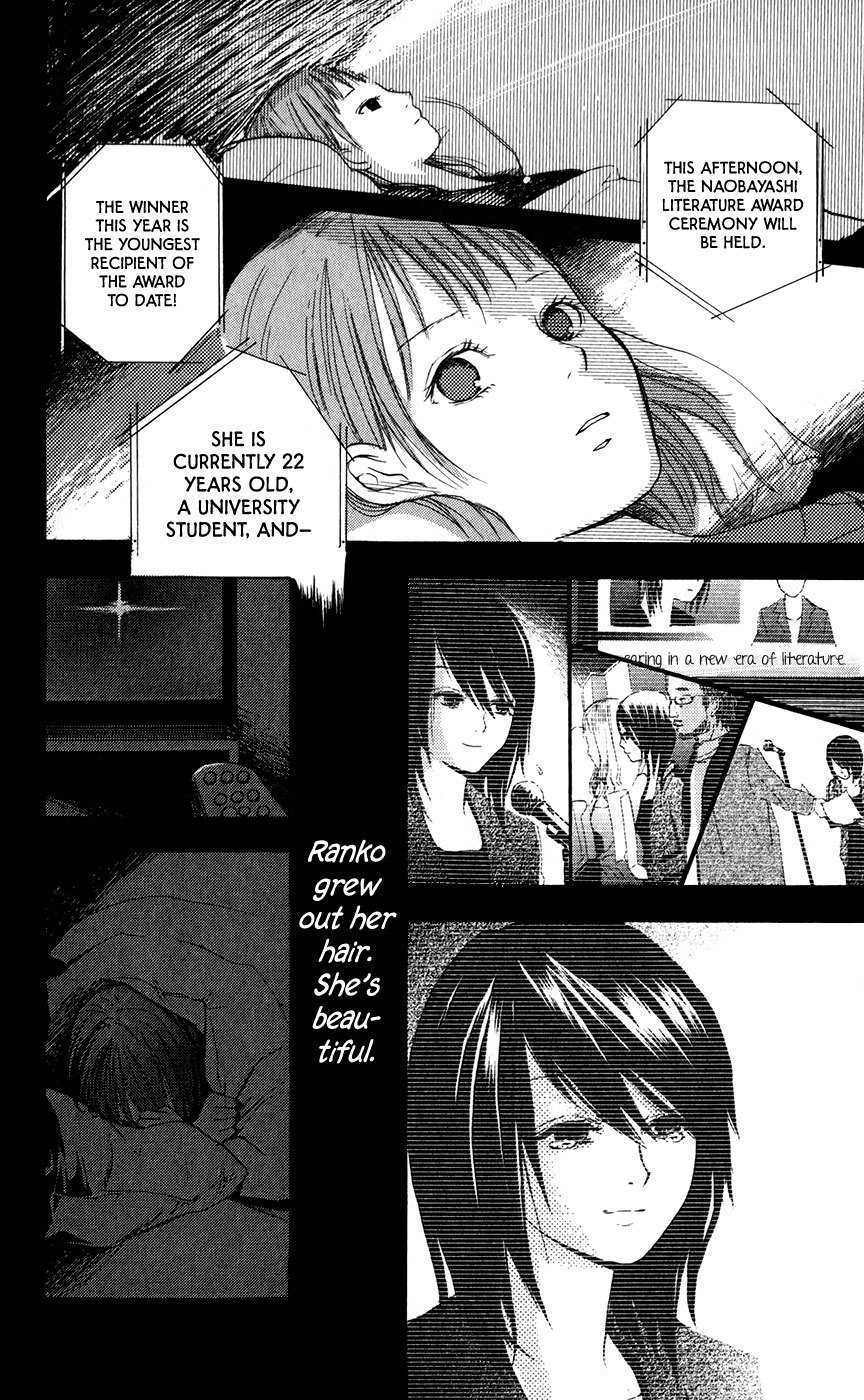 Sayonara Watashitachi Chapter 4 page 25 - Chapter 4: Us, you and me