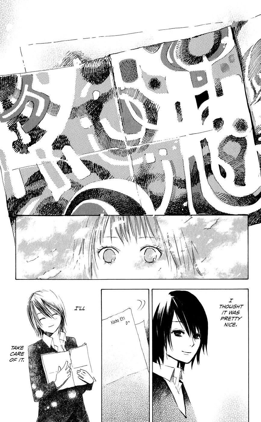 Sayonara Watashitachi Chapter 4 page 28 - Chapter 4: Us, you and me