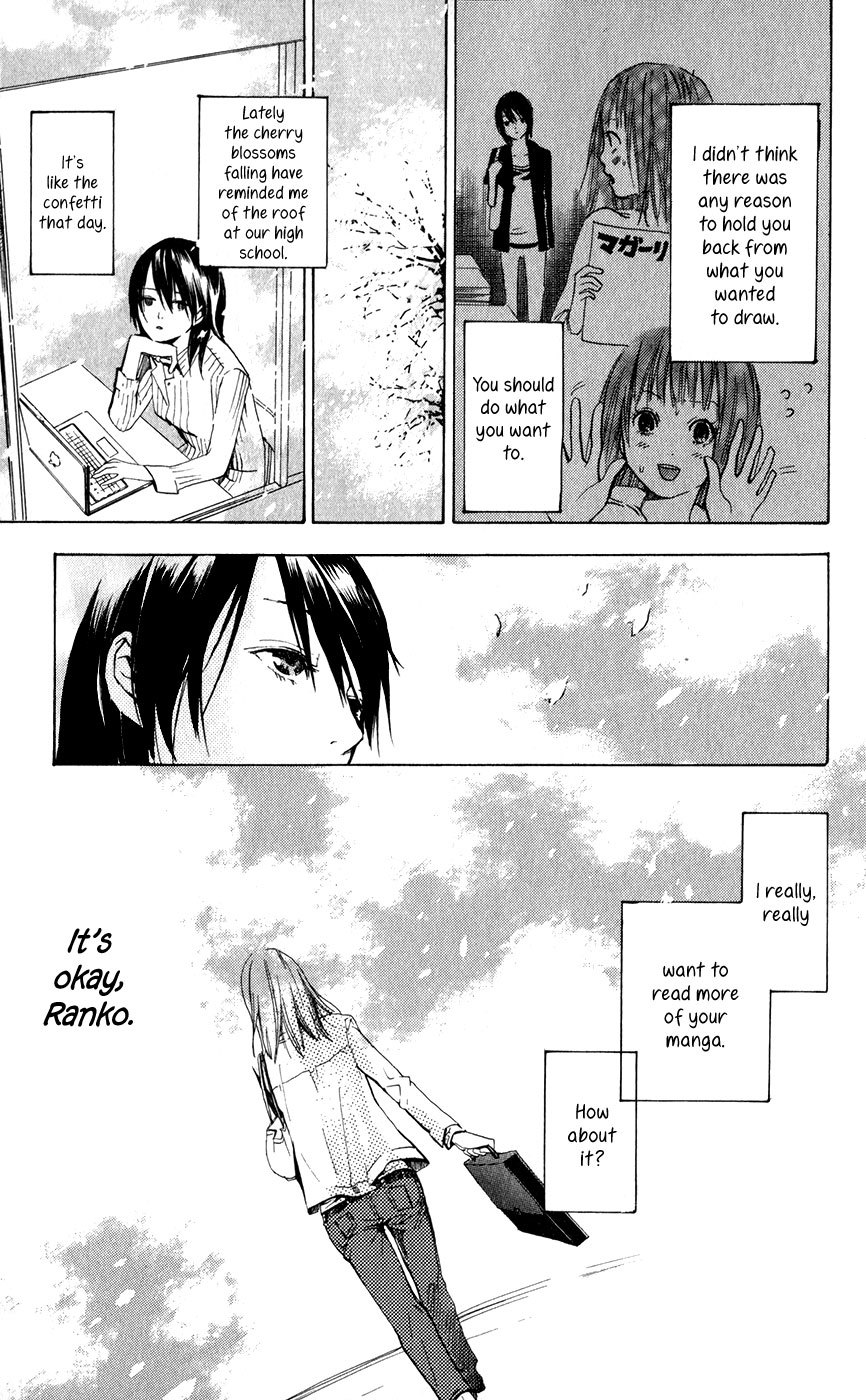 Sayonara Watashitachi Chapter 4 page 30 - Chapter 4: Us, you and me