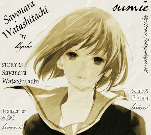 Sayonara Watashitachi Chapter 5 page 1 - Chapter 5: Good-bye, My Life
