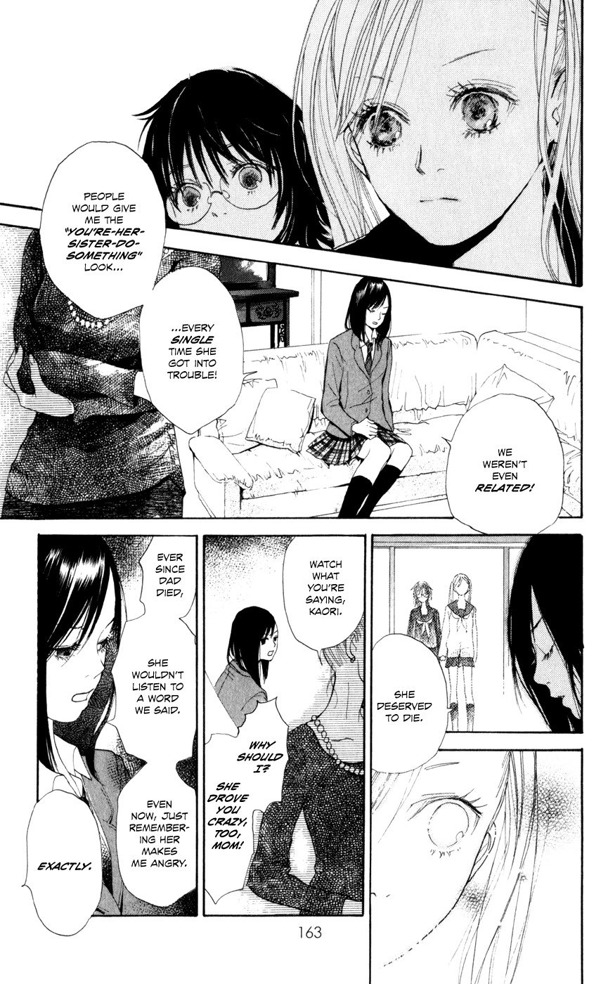 Sayonara Watashitachi Chapter 5 page 14 - Chapter 5: Good-bye, My Life