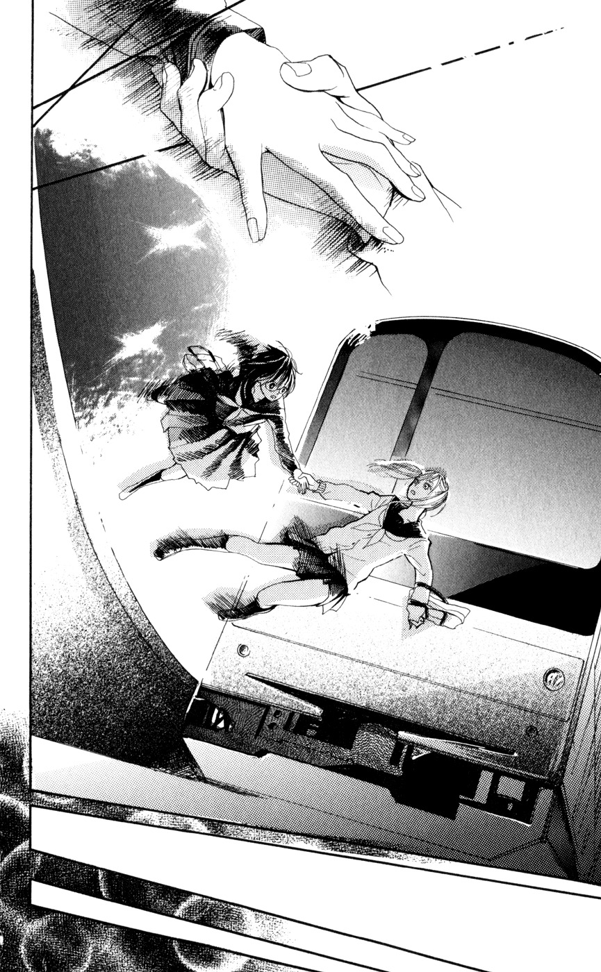Sayonara Watashitachi Chapter 5 page 29 - Chapter 5: Good-bye, My Life