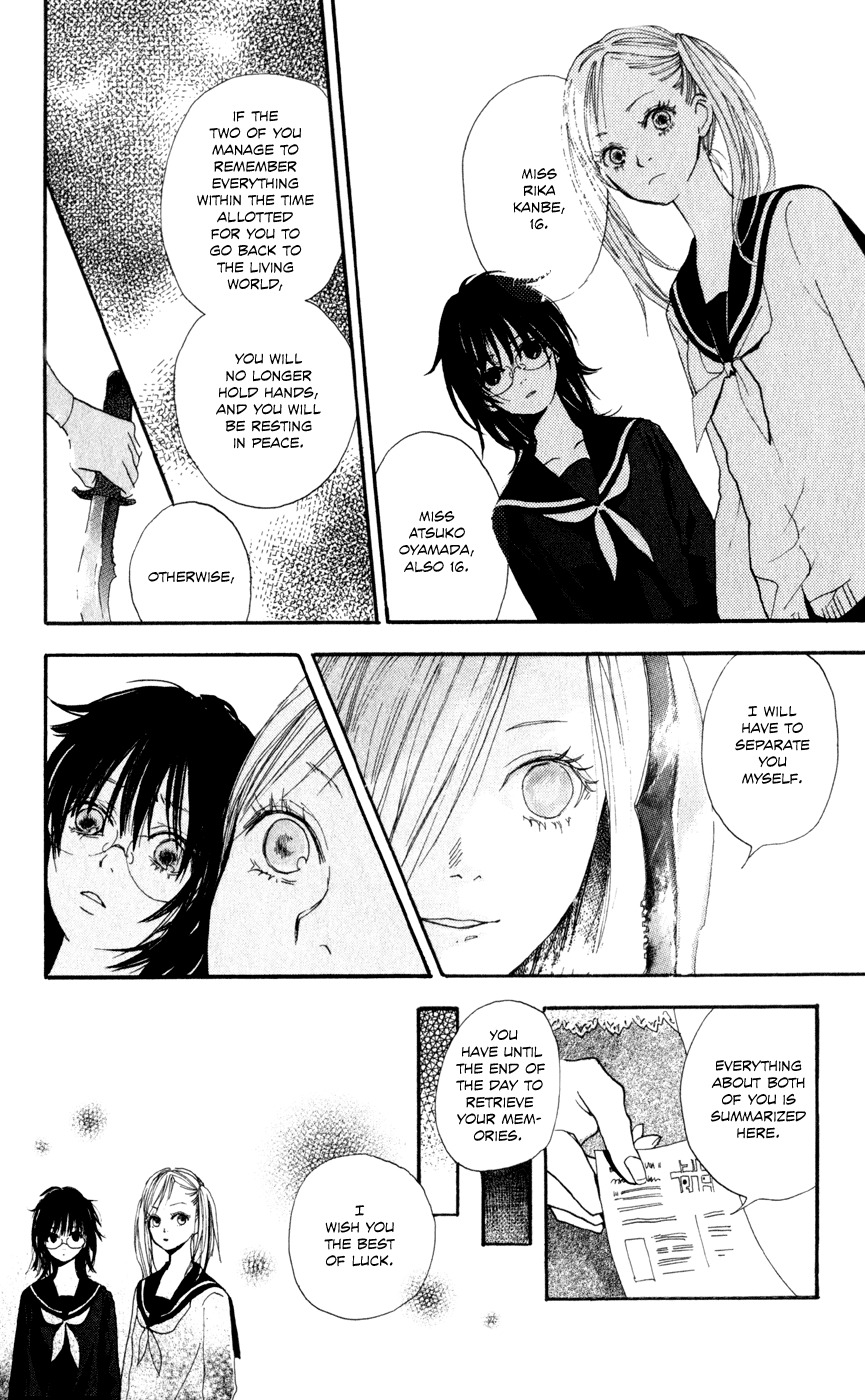 Sayonara Watashitachi Chapter 5 page 5 - Chapter 5: Good-bye, My Life