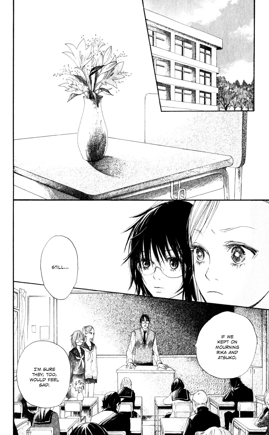 Sayonara Watashitachi Chapter 5 page 7 - Chapter 5: Good-bye, My Life