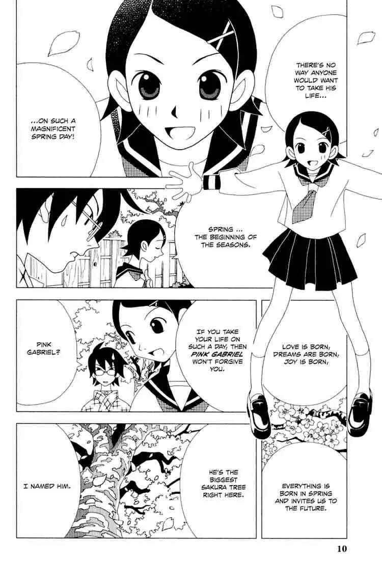 Sayonara Zetsubou Sensei Chapter 1 page 11 - Chapter 1