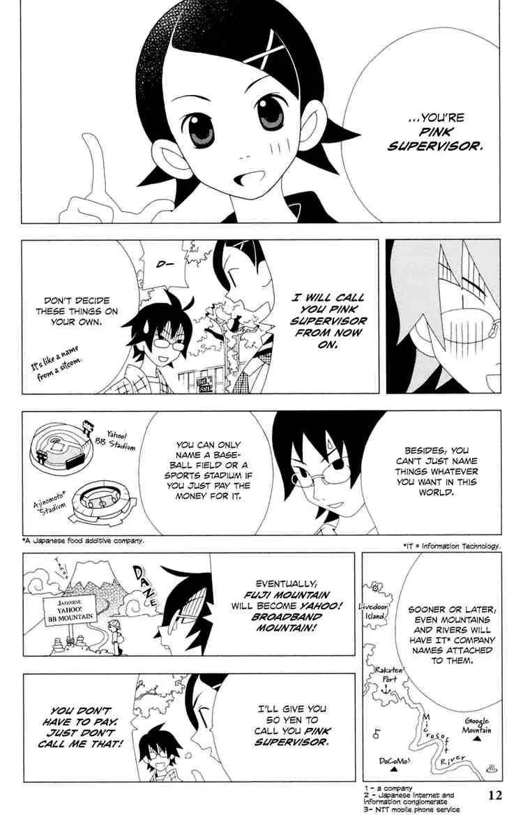Sayonara Zetsubou Sensei Chapter 1 page 13 - Chapter 1