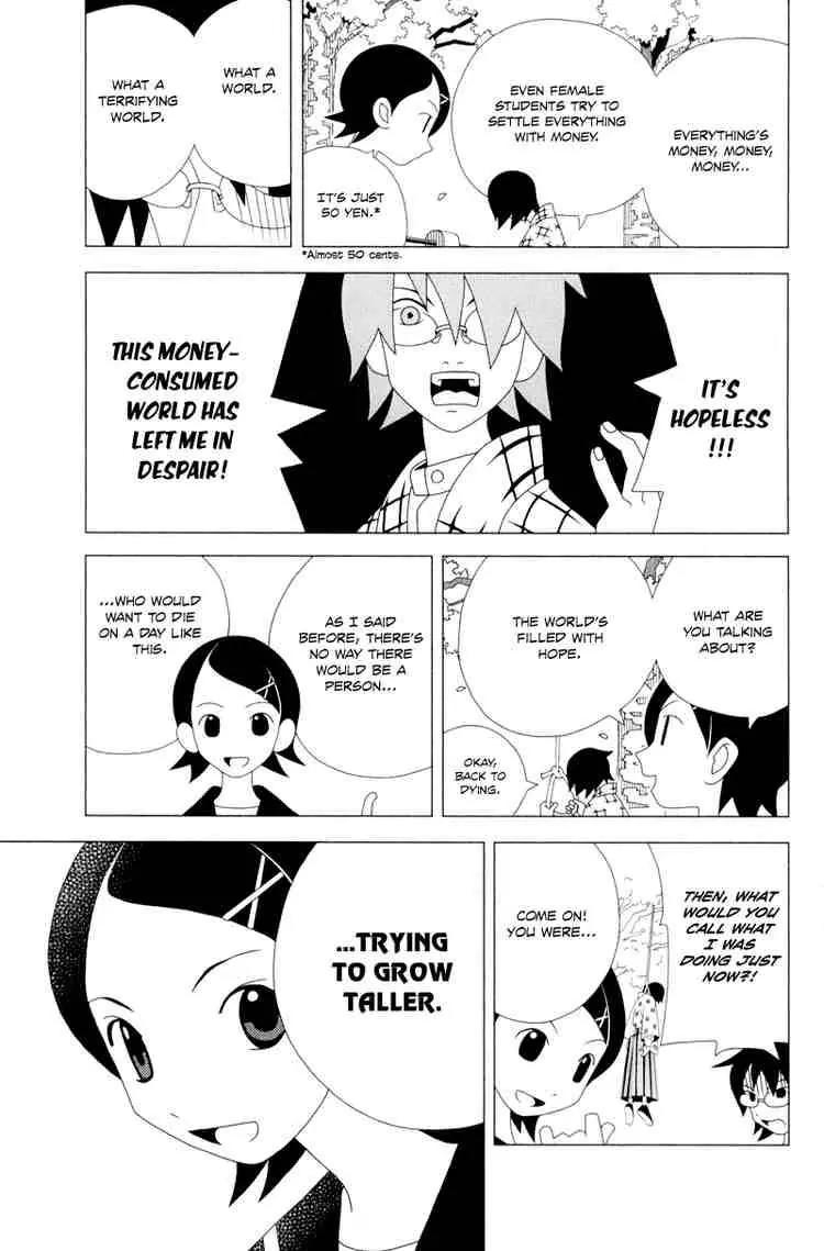 Sayonara Zetsubou Sensei Chapter 1 page 14 - Chapter 1