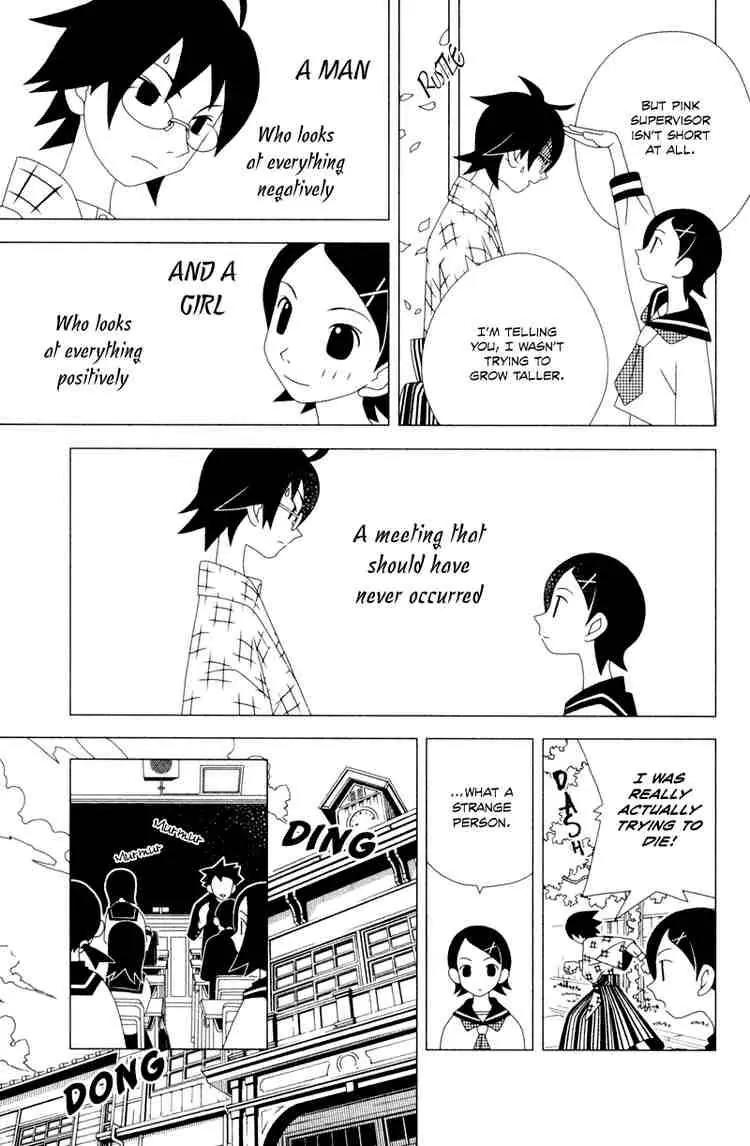 Sayonara Zetsubou Sensei Chapter 1 page 16 - Chapter 1
