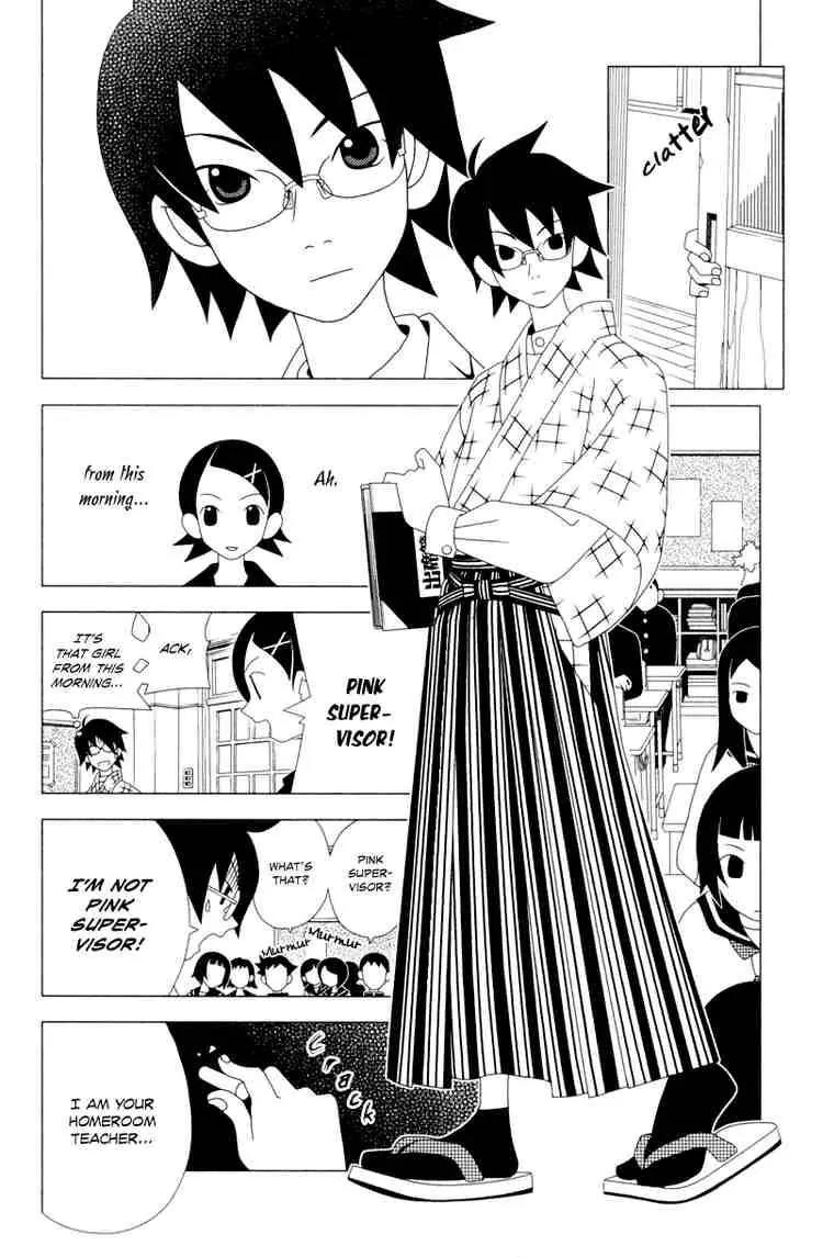 Sayonara Zetsubou Sensei Chapter 1 page 17 - Chapter 1
