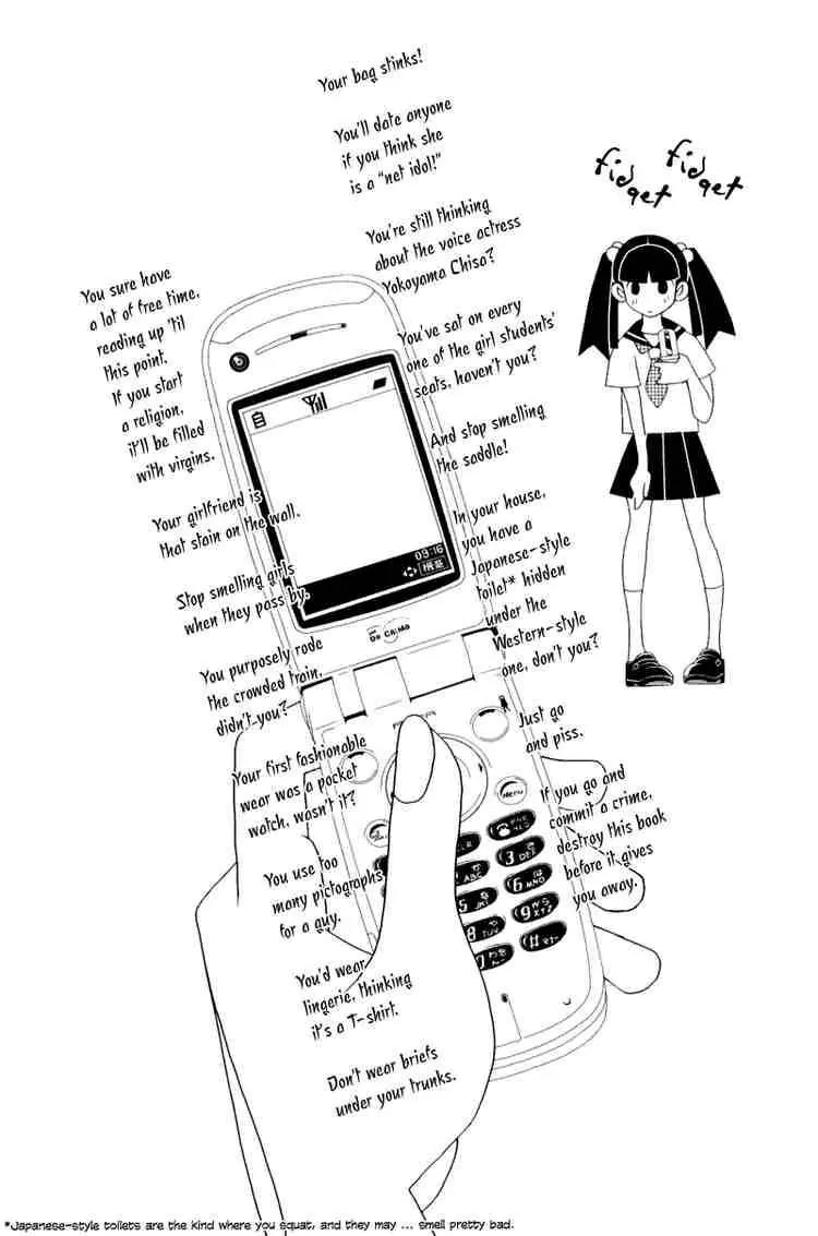 Sayonara Zetsubou Sensei Chapter 1 page 2 - Chapter 1