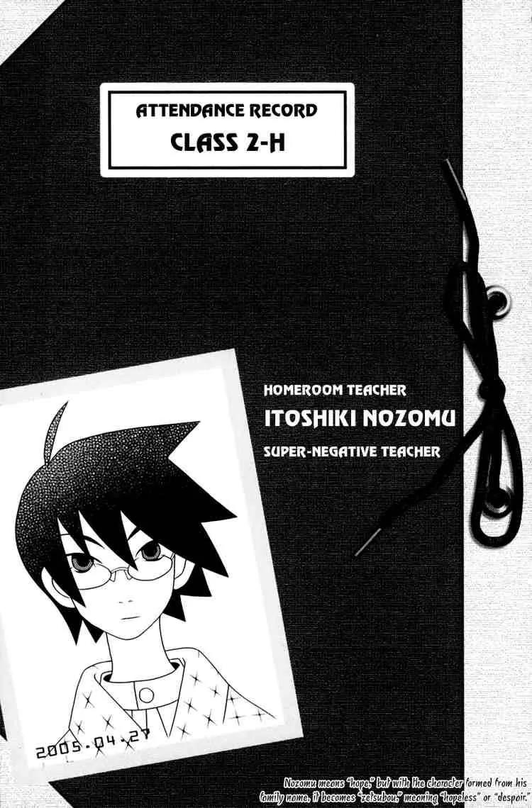 Sayonara Zetsubou Sensei Chapter 1 page 20 - Chapter 1