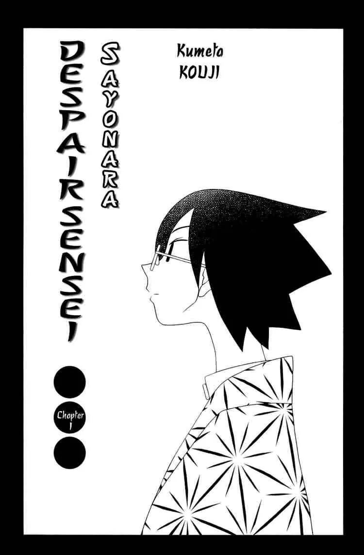 Sayonara Zetsubou Sensei Chapter 1 page 3 - Chapter 1