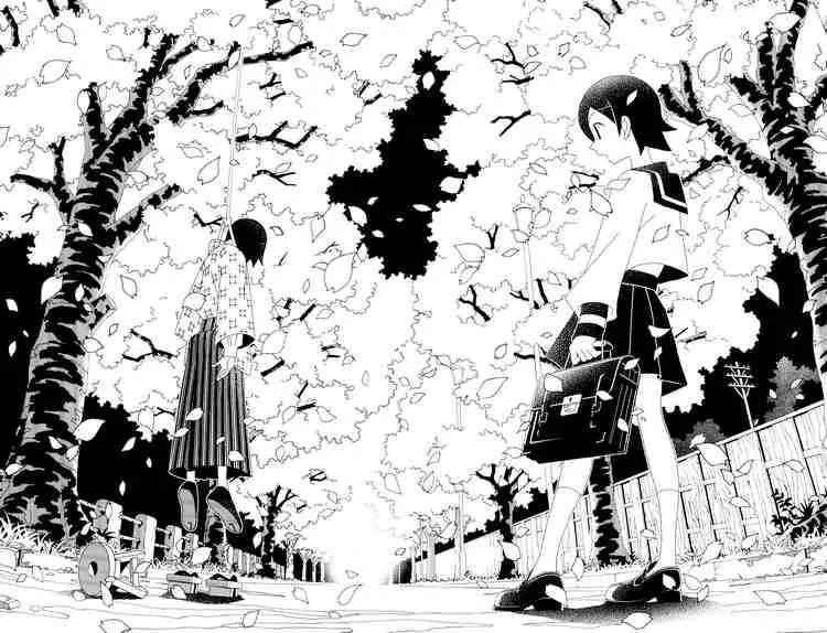 Sayonara Zetsubou Sensei Chapter 1 page 6 - Chapter 1