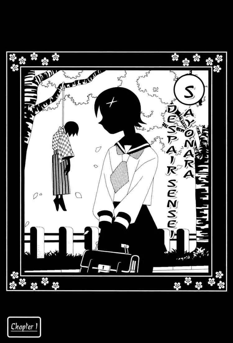 Sayonara Zetsubou Sensei Chapter 1 page 7 - Chapter 1