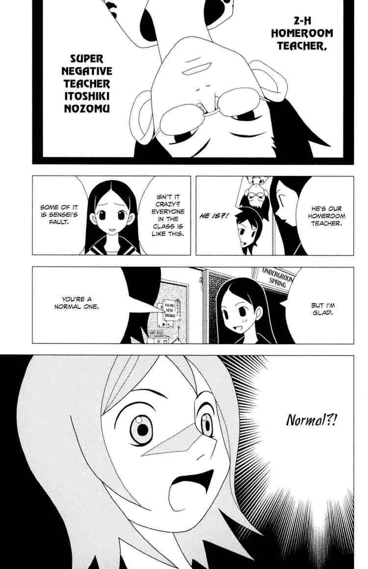 Sayonara Zetsubou Sensei Chapter 10 page 10 - Chapter 10 : This Group Is a Class With a Lot Of Problems - Please Accept That Somehow