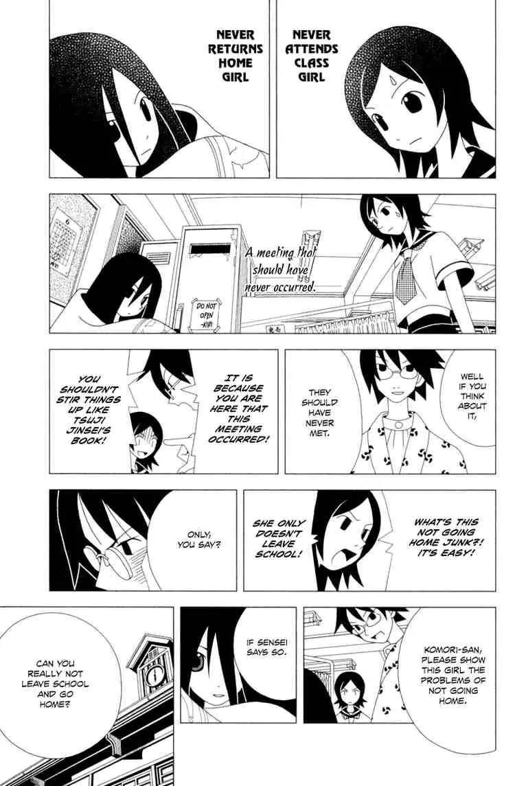Sayonara Zetsubou Sensei Chapter 10 page 16 - Chapter 10 : This Group Is a Class With a Lot Of Problems - Please Accept That Somehow