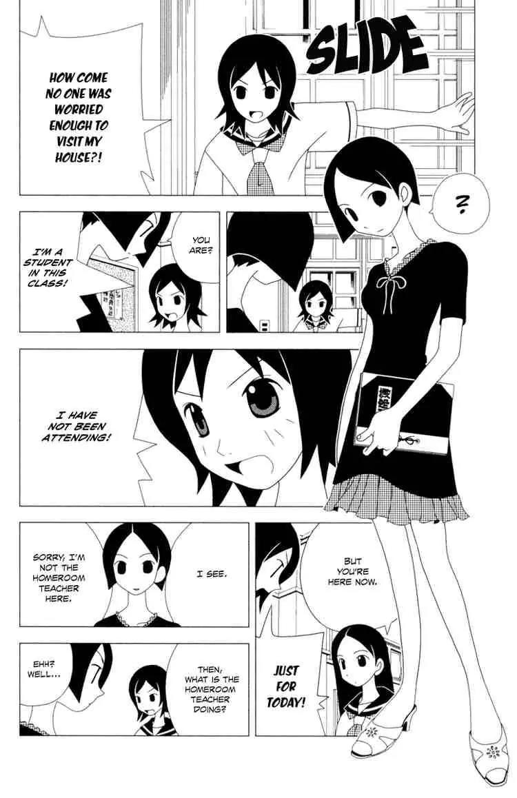 Sayonara Zetsubou Sensei Chapter 10 page 3 - Chapter 10 : This Group Is a Class With a Lot Of Problems - Please Accept That Somehow