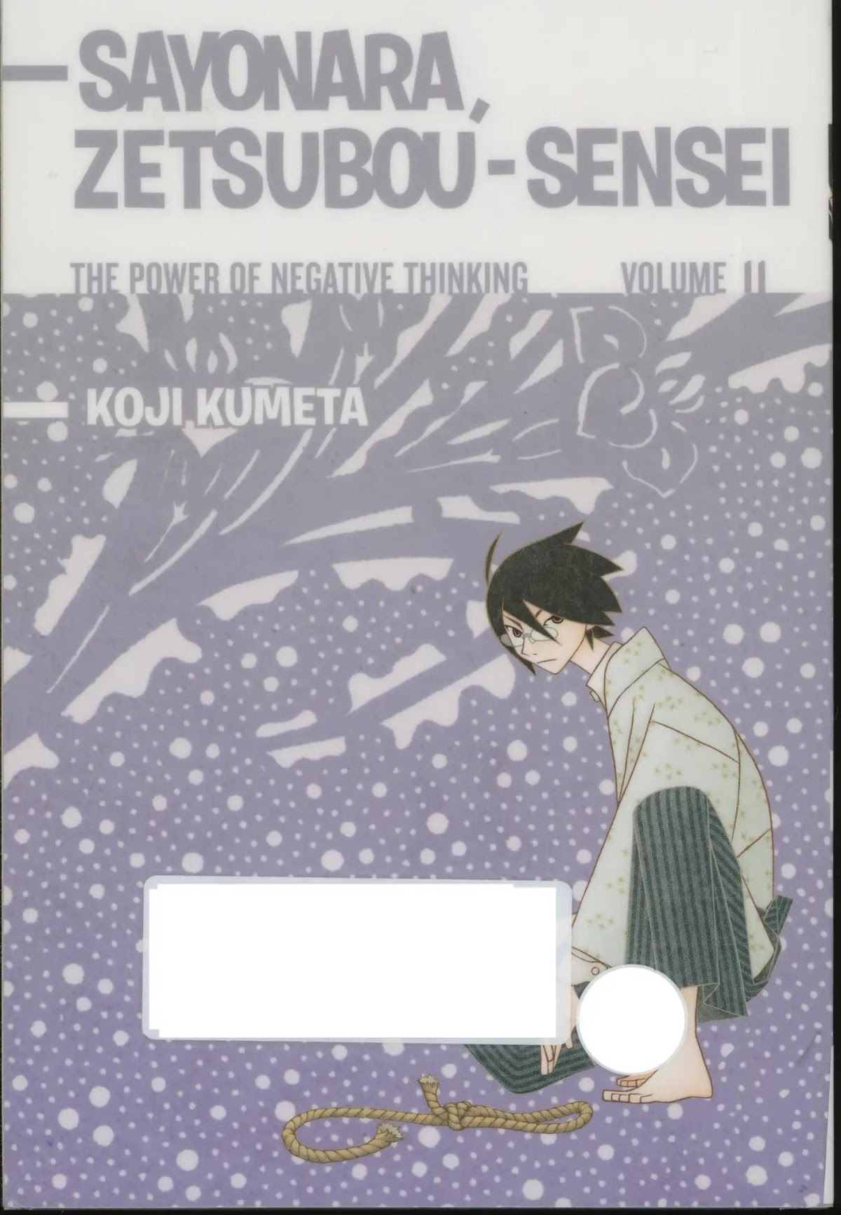 Sayonara Zetsubou Sensei Chapter 101 page 1 - Chapter 101: All Quiet On The Unnecessary Front
