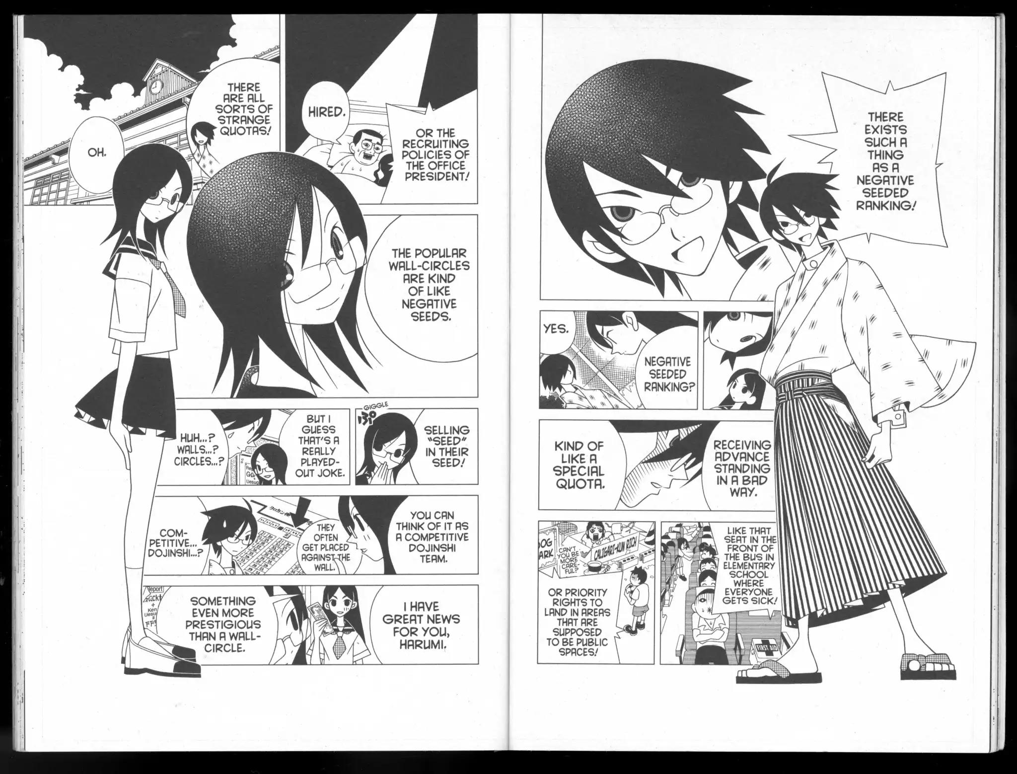 Sayonara Zetsubou Sensei Chapter 102 page 2 - Chapter 102: Dr.Jekyll and Mr.Seed