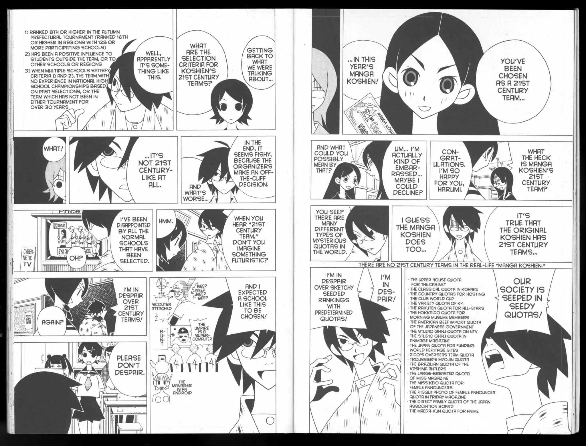 Sayonara Zetsubou Sensei Chapter 102 page 3 - Chapter 102: Dr.Jekyll and Mr.Seed
