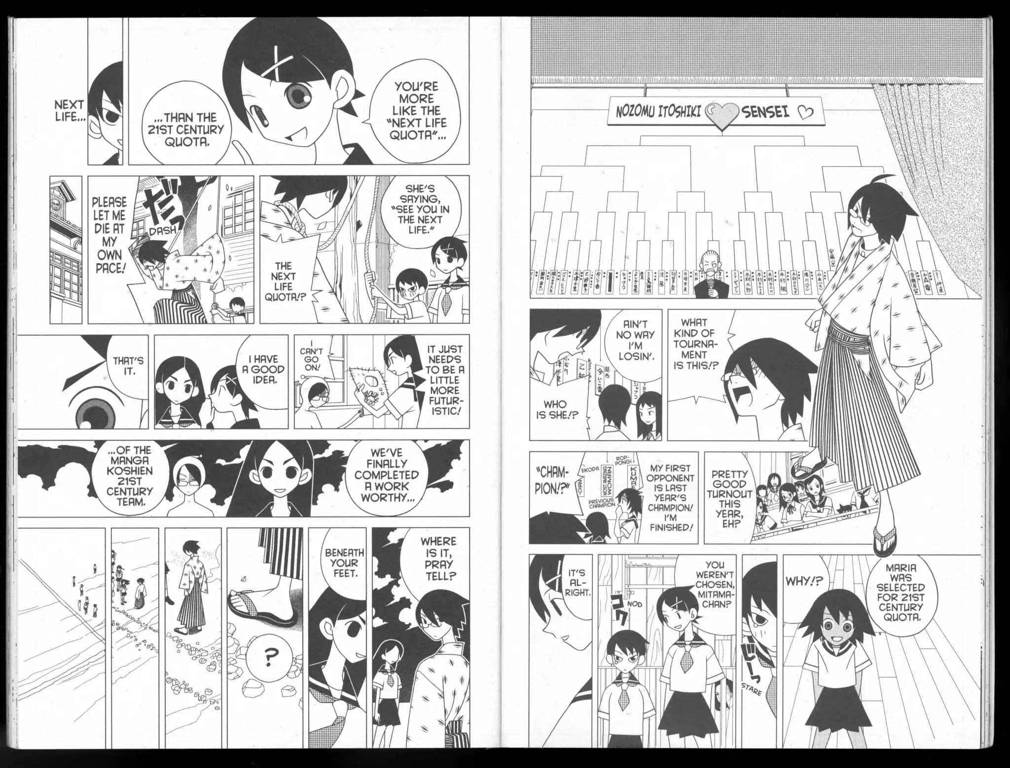 Sayonara Zetsubou Sensei Chapter 102 page 6 - Chapter 102: Dr.Jekyll and Mr.Seed