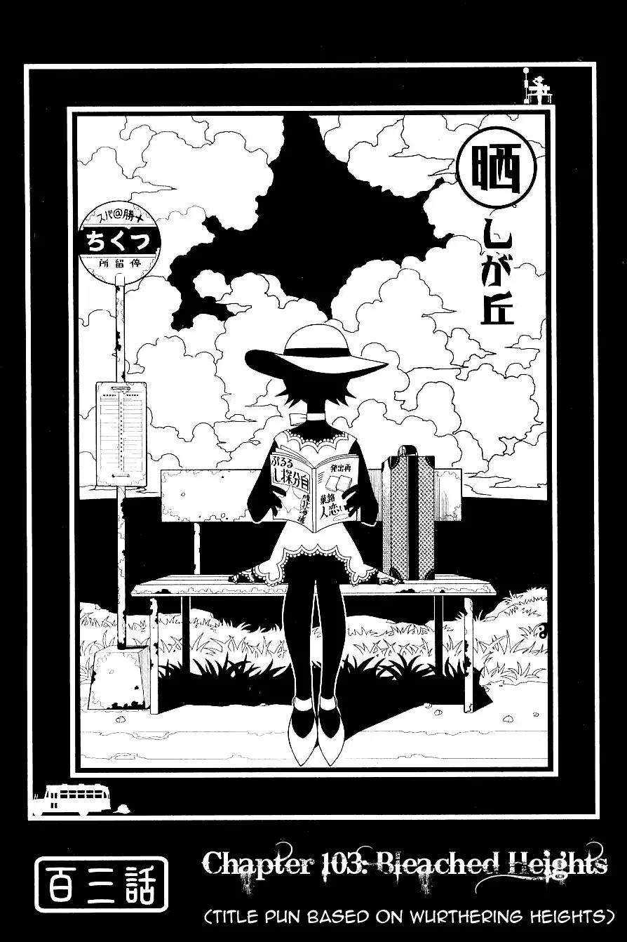 Sayonara Zetsubou Sensei Chapter 103 page 1 - Chapter 103 : Bleached Heights