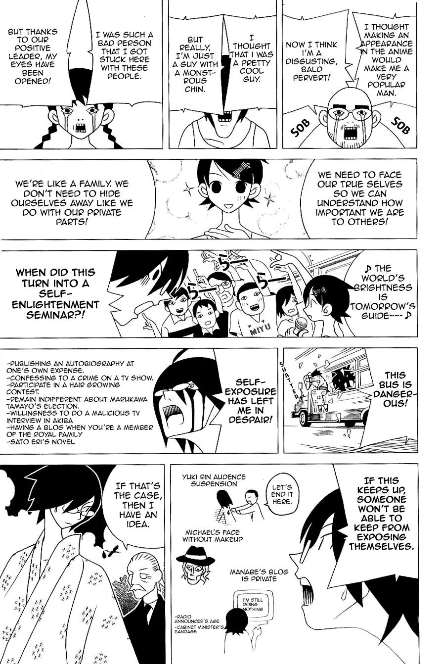 Sayonara Zetsubou Sensei Chapter 103 page 12 - Chapter 103 : Bleached Heights