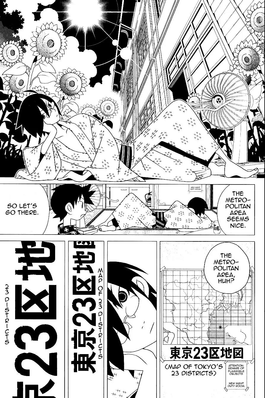 Sayonara Zetsubou Sensei Chapter 103 page 2 - Chapter 103 : Bleached Heights