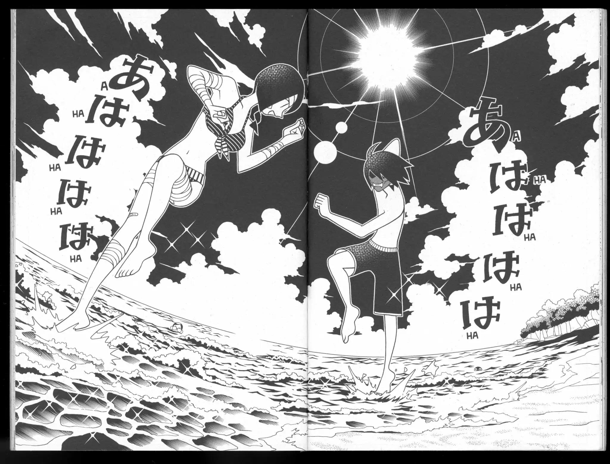 Sayonara Zetsubou Sensei Chapter 104 page 8 - Chapter 104: Doctor Kahogo