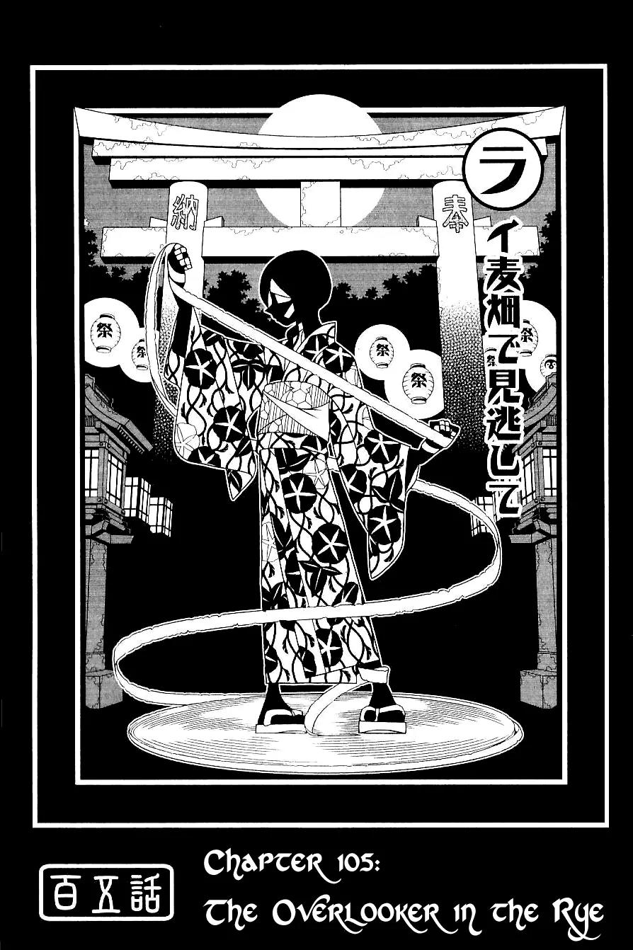 Sayonara Zetsubou Sensei Chapter 105 page 1 - Chapter 105 : The Dropper In The Rye