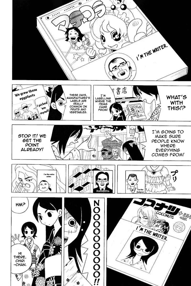 Sayonara Zetsubou Sensei Chapter 105 page 11 - Chapter 105 : The Dropper In The Rye