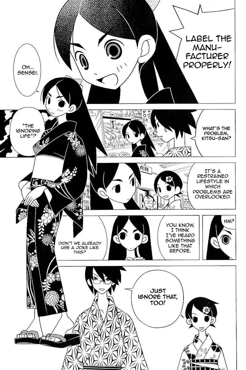 Sayonara Zetsubou Sensei Chapter 105 page 8 - Chapter 105 : The Dropper In The Rye