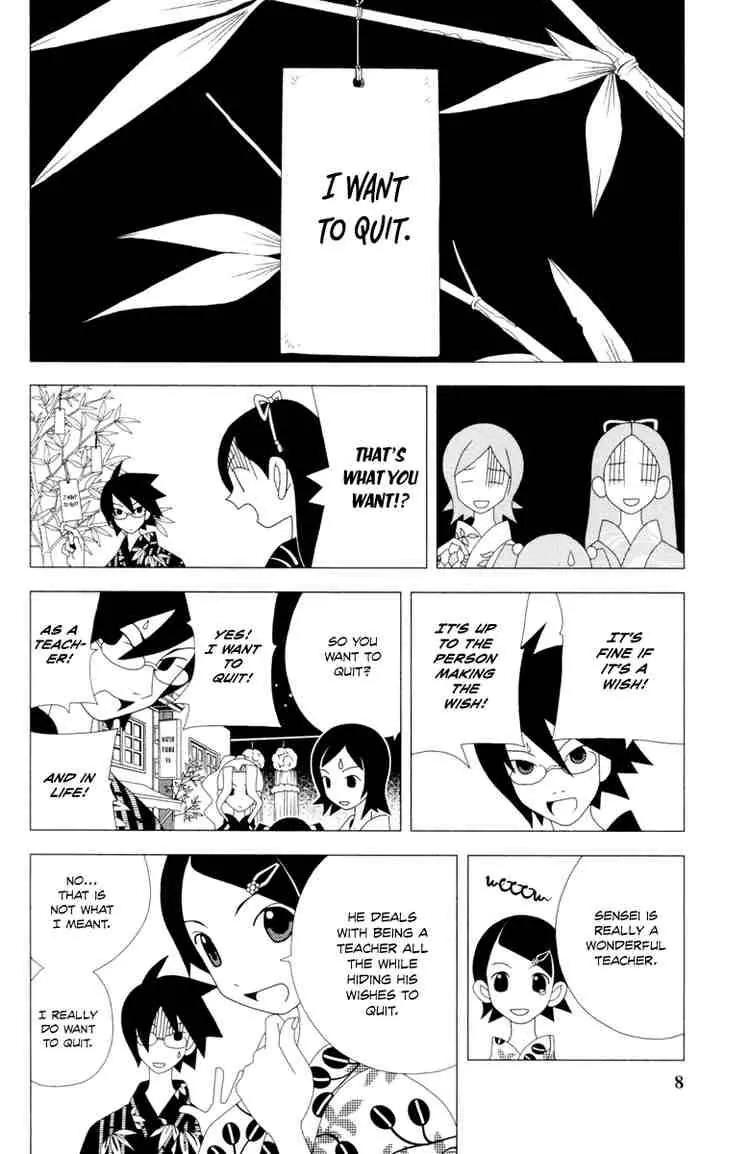 Sayonara Zetsubou Sensei Chapter 11 page 10 - Chapter 11