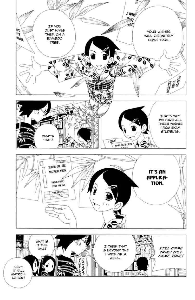 Sayonara Zetsubou Sensei Chapter 11 page 11 - Chapter 11