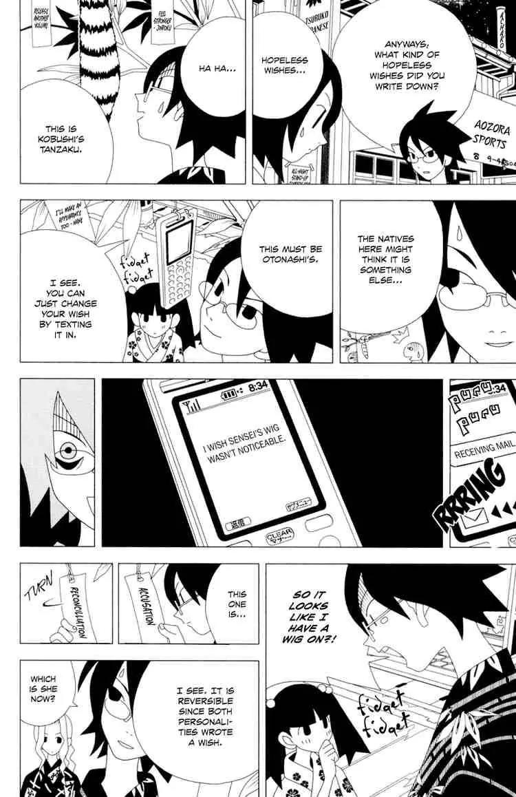 Sayonara Zetsubou Sensei Chapter 11 page 12 - Chapter 11