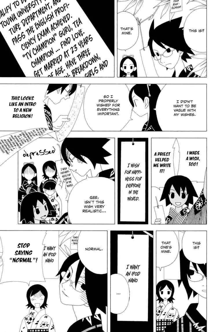 Sayonara Zetsubou Sensei Chapter 11 page 13 - Chapter 11