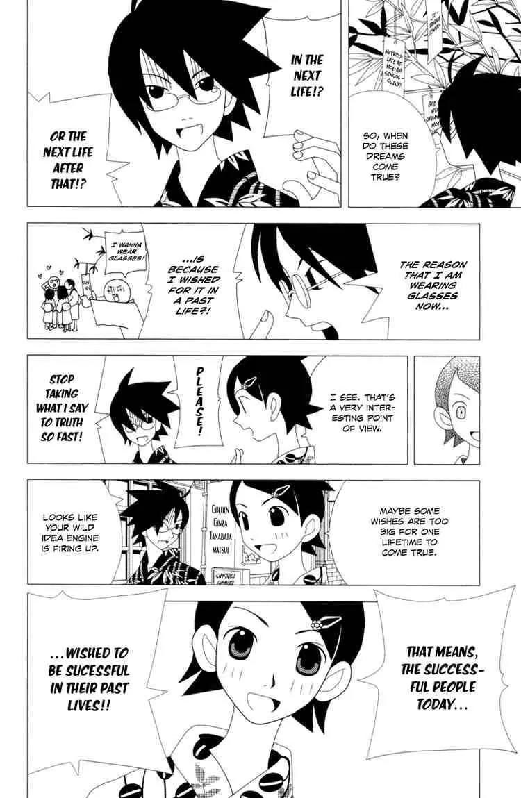 Sayonara Zetsubou Sensei Chapter 11 page 14 - Chapter 11
