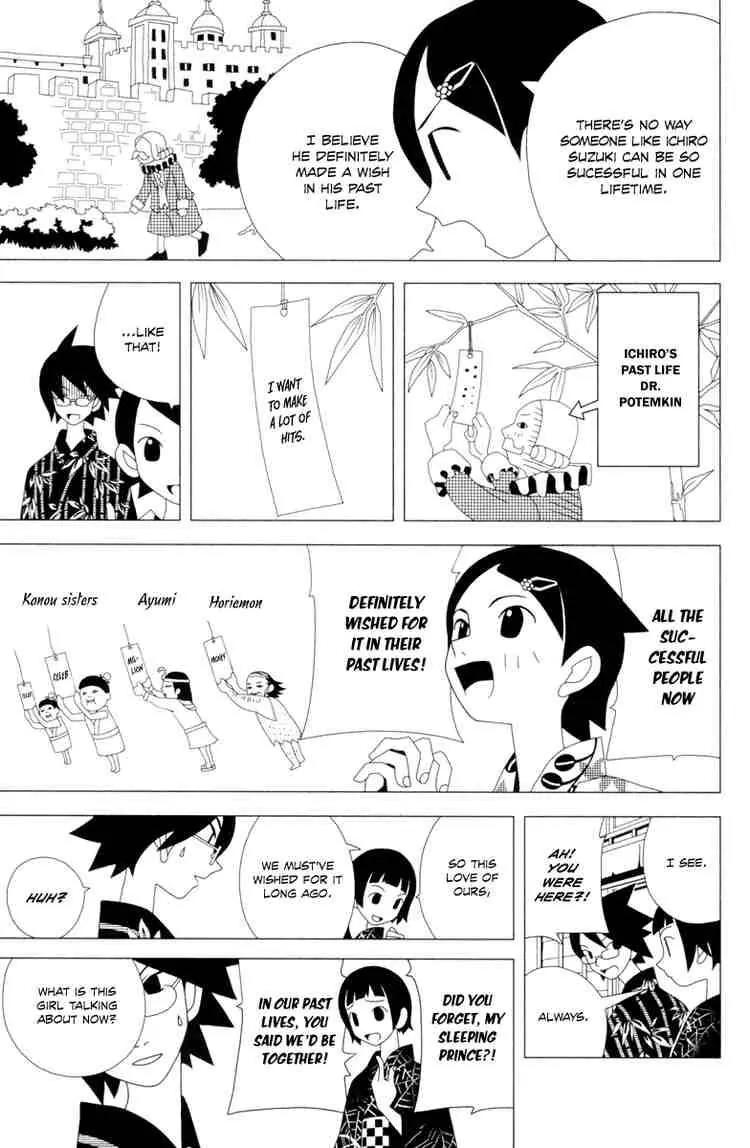 Sayonara Zetsubou Sensei Chapter 11 page 15 - Chapter 11