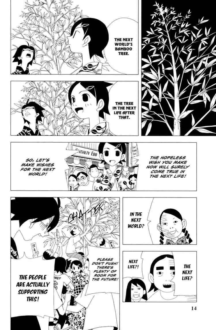 Sayonara Zetsubou Sensei Chapter 11 page 16 - Chapter 11