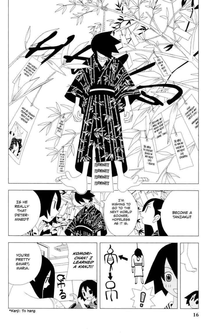 Sayonara Zetsubou Sensei Chapter 11 page 18 - Chapter 11