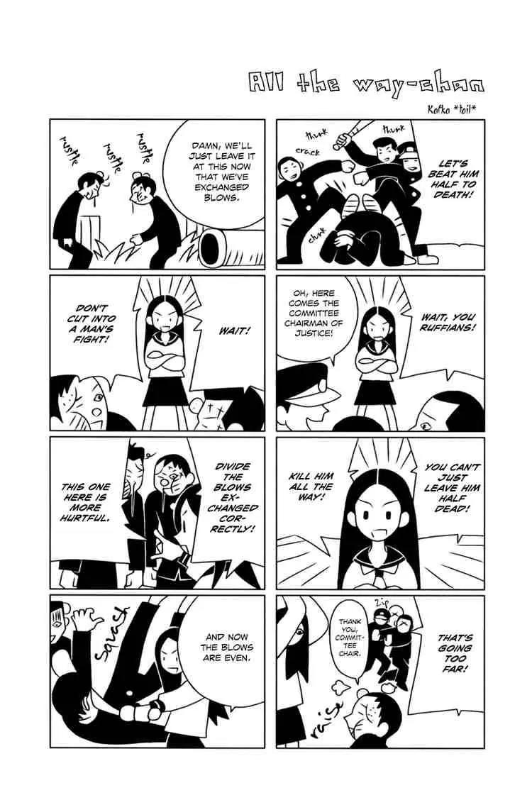 Sayonara Zetsubou Sensei Chapter 11 page 2 - Chapter 11