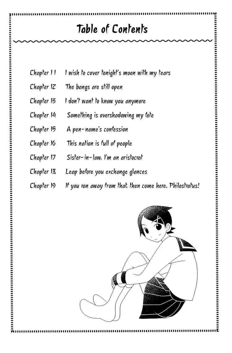 Sayonara Zetsubou Sensei Chapter 11 page 4 - Chapter 11