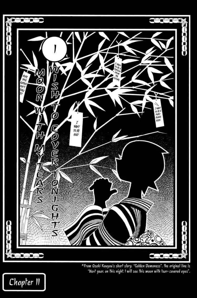 Sayonara Zetsubou Sensei Chapter 11 page 6 - Chapter 11
