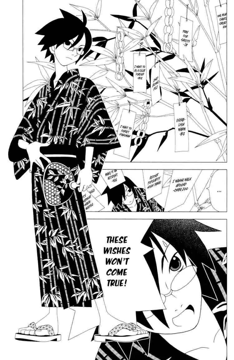 Sayonara Zetsubou Sensei Chapter 11 page 7 - Chapter 11