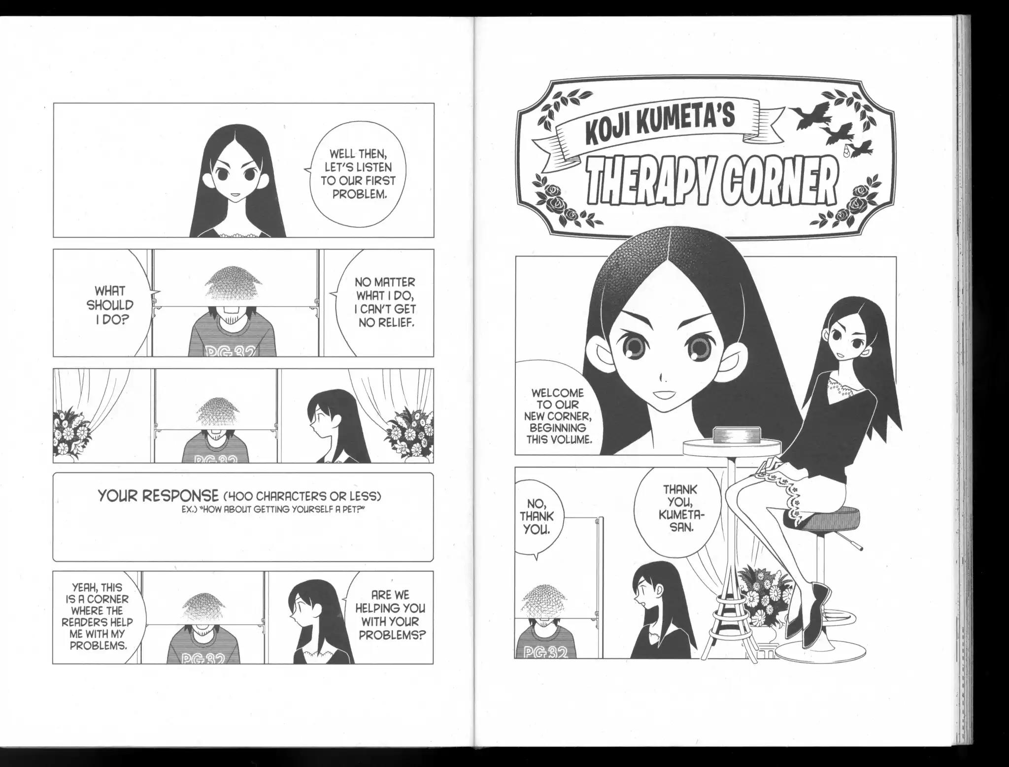 Sayonara Zetsubou Sensei Chapter 110 page 11 - Chapter 110: Hear The Wind Sleep