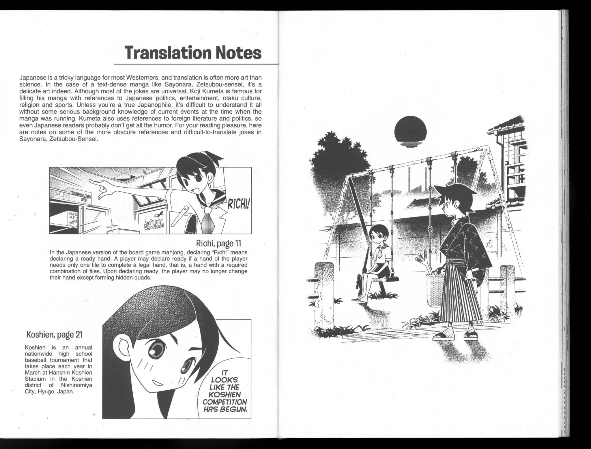 Sayonara Zetsubou Sensei Chapter 110 page 13 - Chapter 110: Hear The Wind Sleep